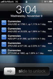 iCurrency Plus IPA v1.2.5