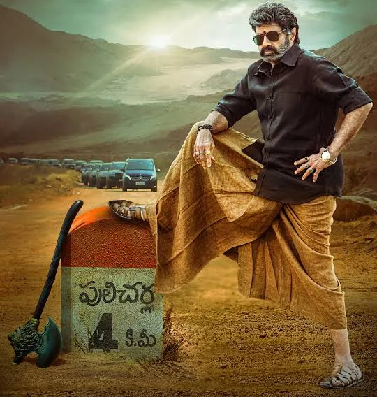 Veera Simha Reddy Movie Budget, Box Office Collection, Hit or Flop