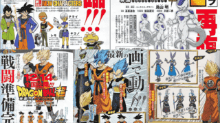 Dragon Ball Super movie characters designs