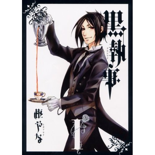  butler Sebastian Michaelis serves Ciel Phantomhive the orphaned 