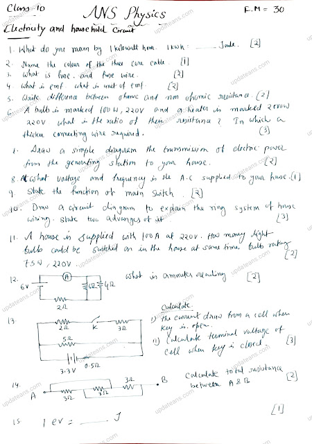 Class 10 Physics Electricity and Household circuit Test FM 30