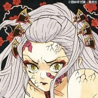 堕姫 だき 鬼滅の刃を追って