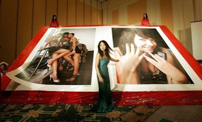 World's Largest Photo Album 