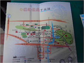 彰化旅遊