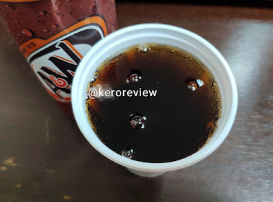 รีวิว เอ แอนด์ ดับบลิว น้ำอัดลมรูทเบียร์ ผลิตในมาเลเซีย (CR) Review Root Beer Soft Drink, A&W Brand.