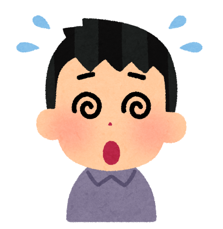 目が回る人のイラスト 男性 かわいいフリー素材集 いらすとや