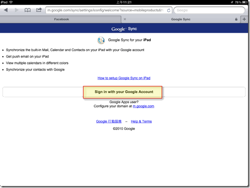 iPhone Google Sync iPad-05