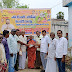 ప్రజల జీవితాల్లో వెలుగు నింపడమే నిజమైన సంక్షేమం :  జయచంద్ర నాయుడు  