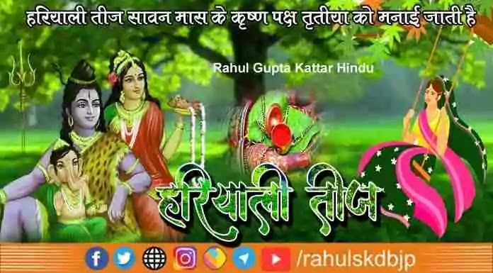 चित्र