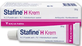 STAFINE H CREAM كريم