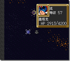 sr3_v1645