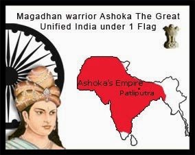 ashoka picture about his ruling areas