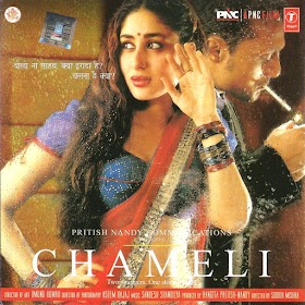 Chameli (Original Motion picture Soundtrack) [ 2003-FLAC ] 16-Bit/44.1kHz