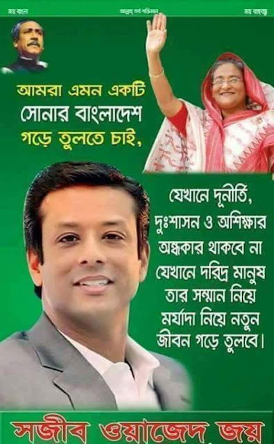 ছবি