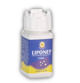 Liponet ليبونت