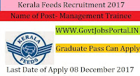 Kerala Feeds Recruitment 2017– 25 Management Trainee