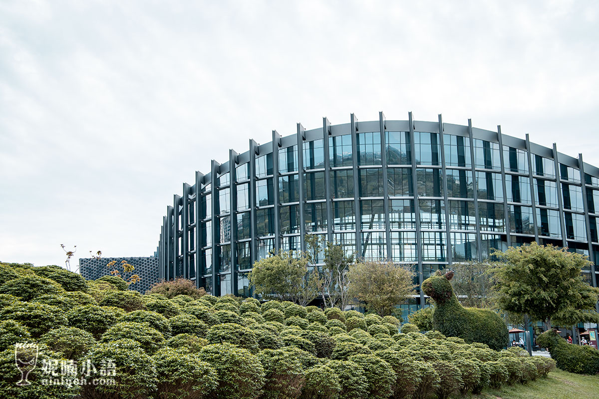 故宮南院