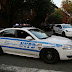 Diduga Miliki Narkoba, Gadis 18 Tahun Ditangkap Lalu Diperkosa Dua Polisi  NYPD