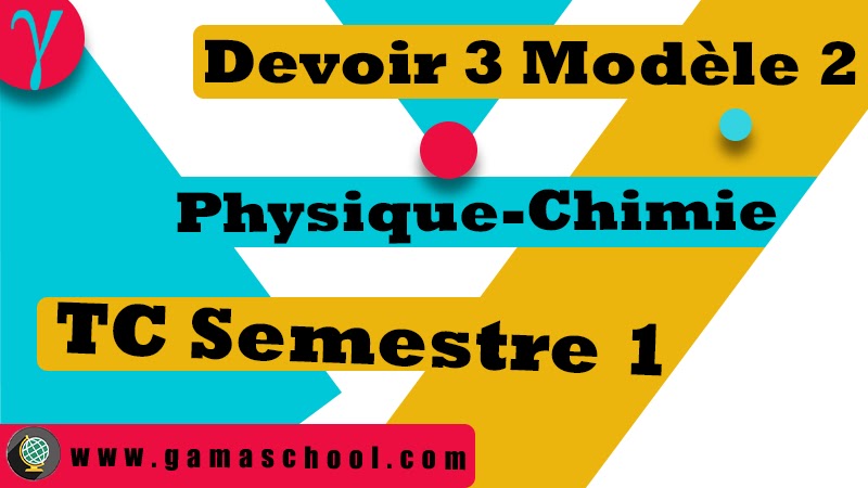 devoir 3 - physique chimie tronc commun avec correction, physique chimie tronc commun exercices corrigés, exercices corrigés de physique tronc commun pdf, devoir surveillé physique chimie tronc commun biof avec correction semestre 1, devoir 3 physique chimie tronc commun avec correction, devoir surveillé physique chimie tronc commun biof avec correction semestre 1, controle 3 semestre 1 tronc commun physique chimie avec correction,