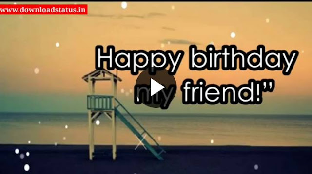 #Hindi~Birthday~Wishes~For~Friend   #Hindi_Birthday   #Wishes_For_Friend    #Birthday_Wishes_For_Friend  #Simple_birthday_wishes_for_friend