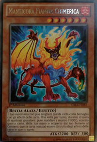 300px-HazeBeastManticore-CBLZ-EN-R