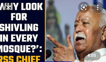 Dr Mohan Bhagwat - Killing RSS saffron Ideology