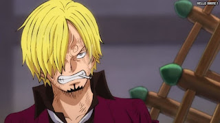 ワンピースアニメ 1046話 サンジ | ONE PIECE Episode 1046