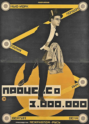 silent movie russian poster