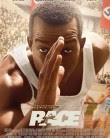 RACE (2016)