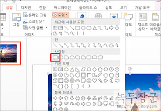 자바 스크립트에서 불투명도를 변경하는 방법, 자바스크립트 이미지 애니메이션, 자바스크립트 애니메이션 예제, 자바스크립트 애니메이션 라이브러리, javascript animation effect, javascript animation sample, 자바스크립트 효과, css 애니메이션 효과, css 애니메이션 이동, css 애니메이션 예제, 웹 애니메이션 효과