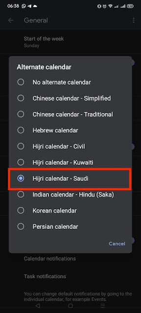 Cara menampilkan penanggalan Hijriah di Google Calendar Desktop/Web,Android dan IOS ,Hijr on Google Calendar