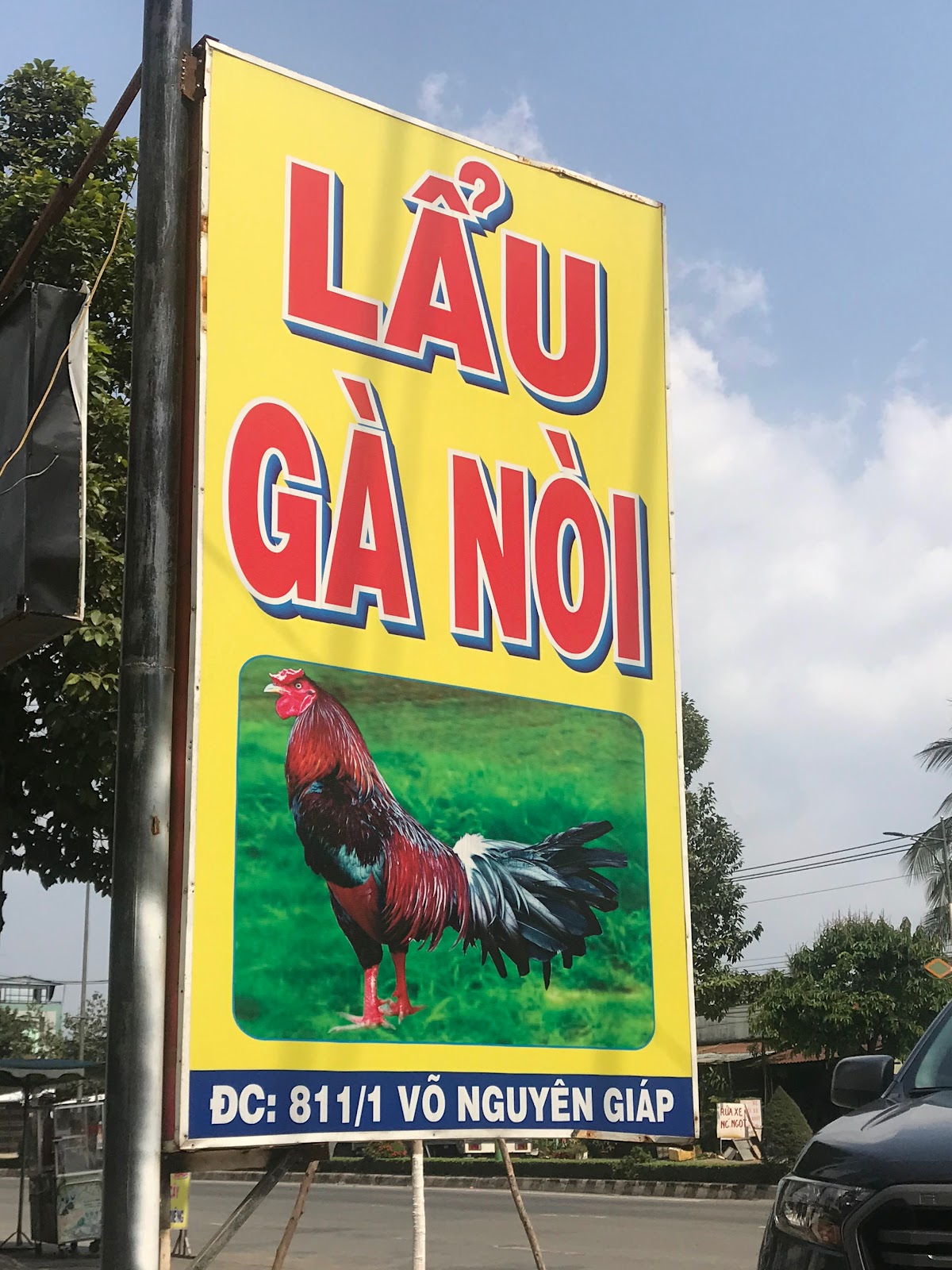 Lẩu gà nòi Bến Dừa Quán