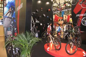 2007 shanghai cycle fair