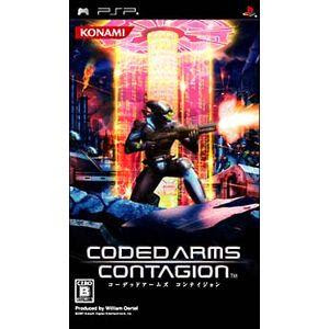 PSP Coded Arms Contagion