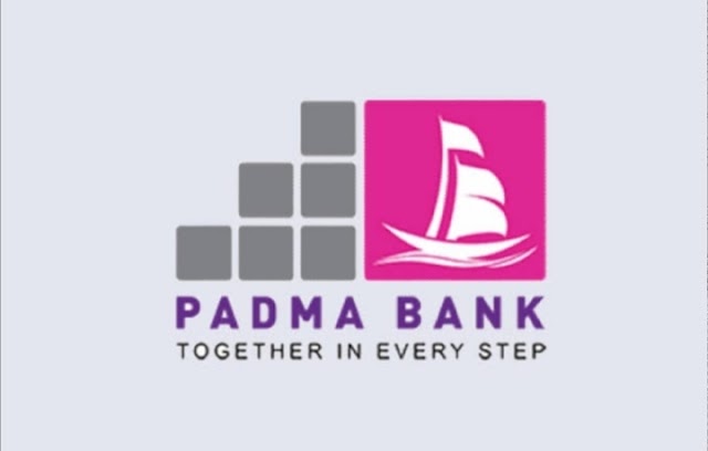 পদ্মা  ব্যাংক এর  Padma  Wallet