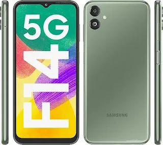 جوال Samsung Galaxy F14