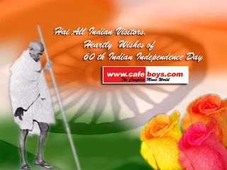 India Independence Day