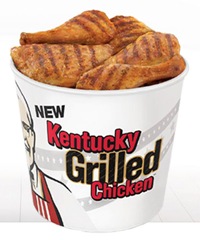 KFC Grilled Chicken