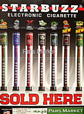 Starbuzz Electronic Cigarette Poster at Pars Market