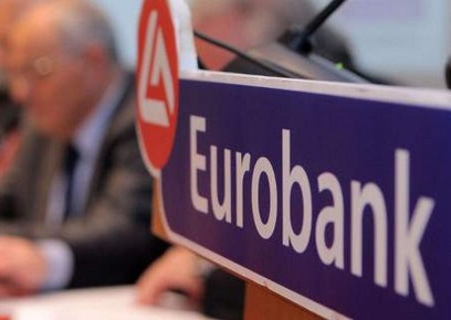 EKTAKTH ανακοίνωση από Eurobank τώρα 