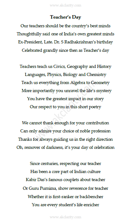 Teacher's Day - A Poem by Anoop Kumar V K