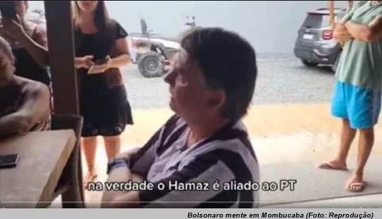 www.seuguara.com.br/Jair Bolsonaro/fake news/PT/Hamas/vídeo/