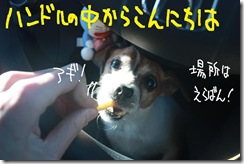 今日カズ１００１０９　１２