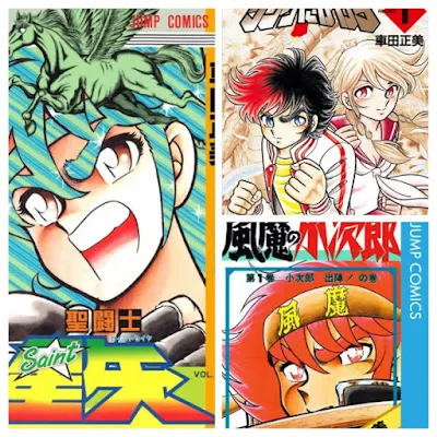 Top 3 mangás do Kurumada