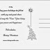 Popular Business Christmas Cards | Attracting Business Christmas Cards | Business Christmas Cards 2013