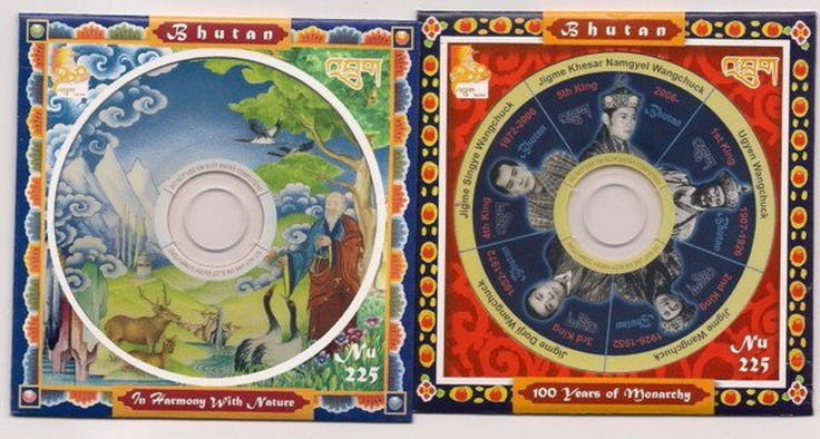 CD-ROM stamps, Bhutan