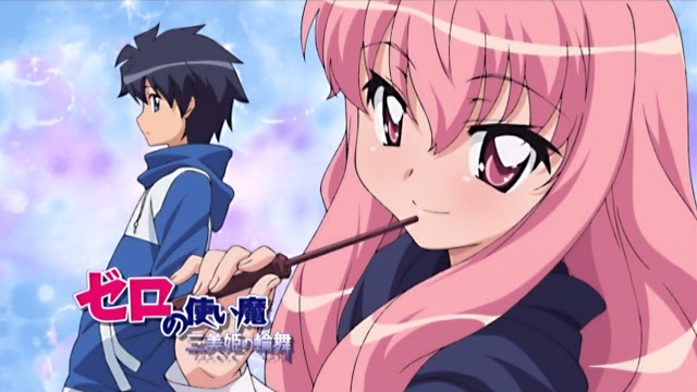 zero no tsukaima wallpaper 800x600 Zero No Tsukaima [ Subtitle Indonesia ]