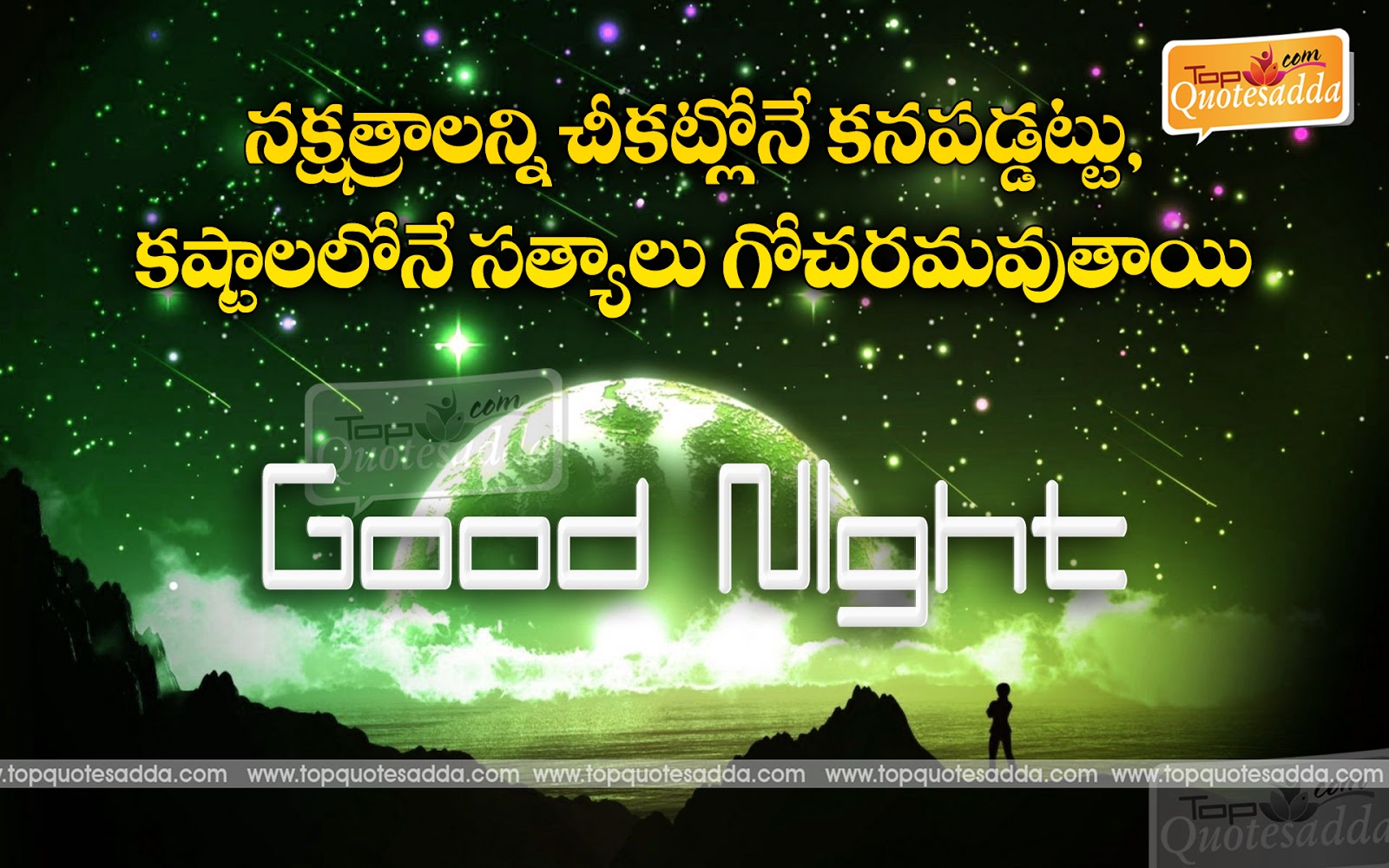 famous good night telugu quotes greetings wishes topquotesadda