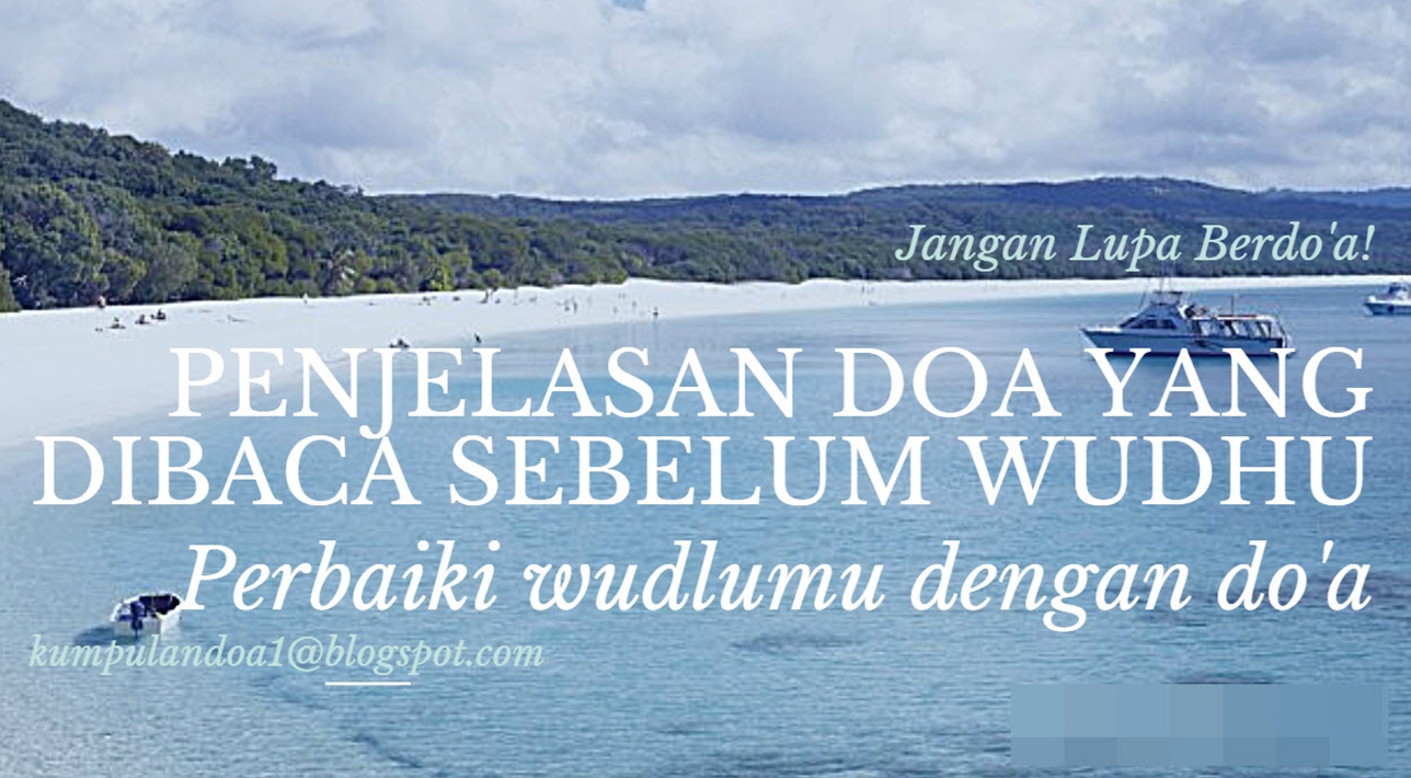 Do'a Sebelum Wudlu