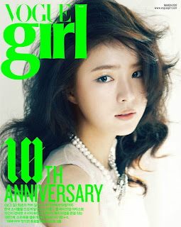 Shin Se Kyung Vogue Girl cover